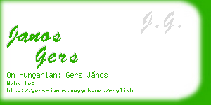 janos gers business card
